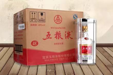 曲麻莱五粮液回收