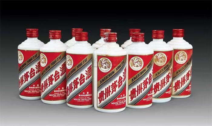 曲麻莱茅台酒回收